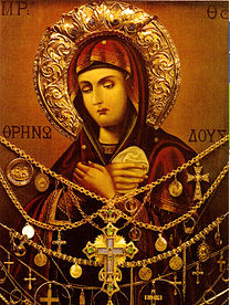 Theotokus